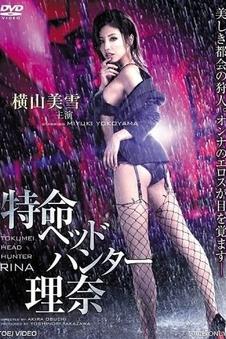 灶台三刻综艺在线观看